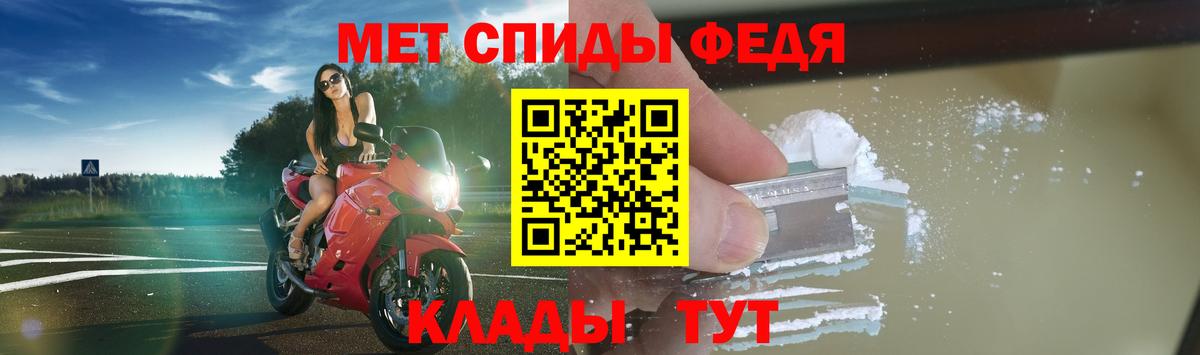 Амурск  АМФ 98%  АМФ  Вход с VPN 