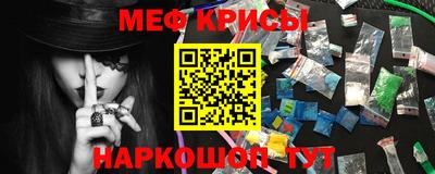 шишки Азнакаево