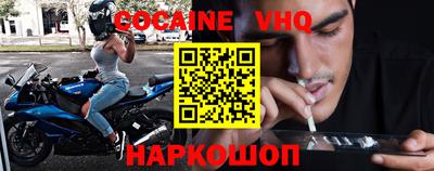 шишки Азнакаево