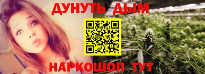 шишки Азнакаево
