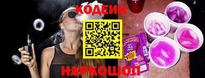 мефедрон Абакан