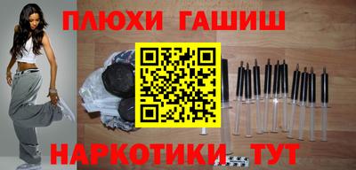 мефедрон Абакан