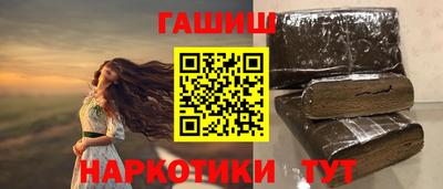 мефедрон Абакан