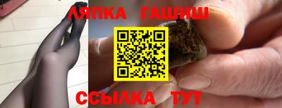 мефедрон Абакан