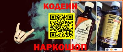 мефедрон Абакан