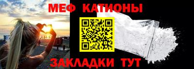 шишки Азнакаево
