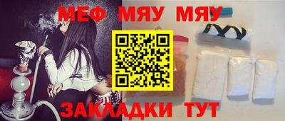 кокаин перу Долгопрудный